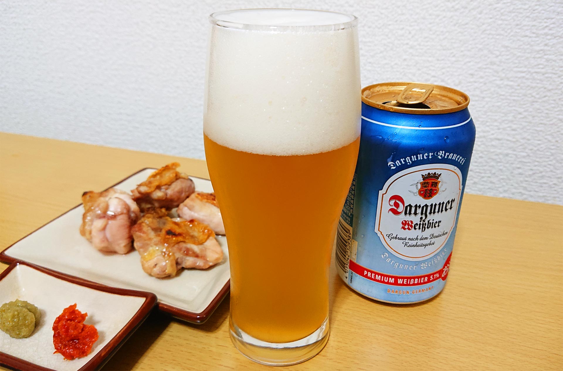 スーパーセール期間限定 Germanyバルティック ファーム Baltic Farm瓶 330ml 24本.hirドイツビールお届けまで14日ほどかかります  fucoa.cl