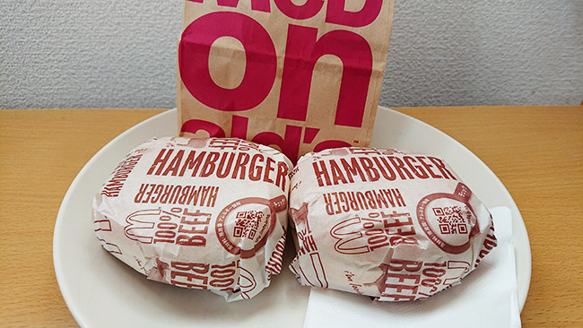 マクドナルドのハンバーガー　２個