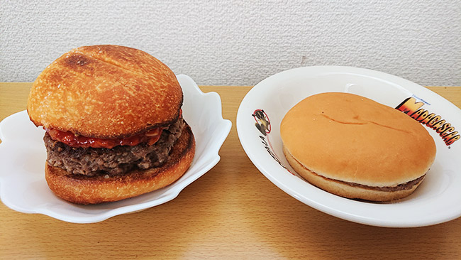 自作ハンバーガーとマックのハンバーガーを比較