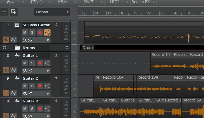 Sonar 画面　MIDIをオーディオに変換