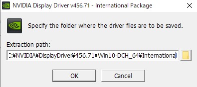 グラボ　ドライバインストール手順　ドライバファイルを保存するフォルダを選択