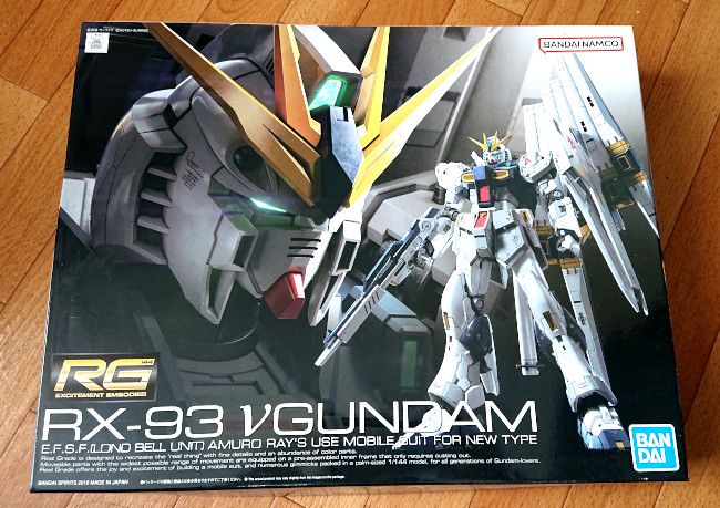 RG 1/144 νガンダム