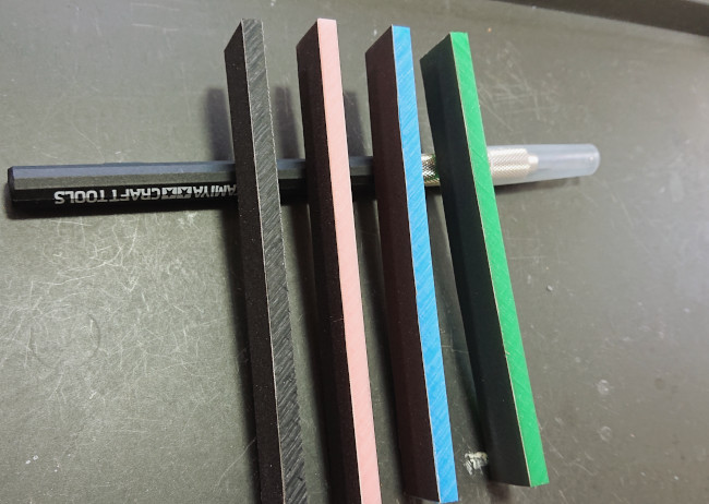 左から240番・400番・600番・800番