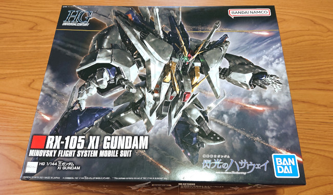 HGUC 1/144 Ξ（クスィー）ガンダム