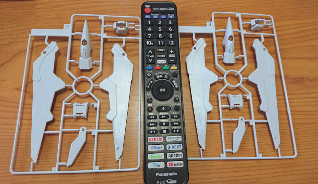 HGUC 1/144 Ξ（クスィー）ガンダム　羽のパーツ