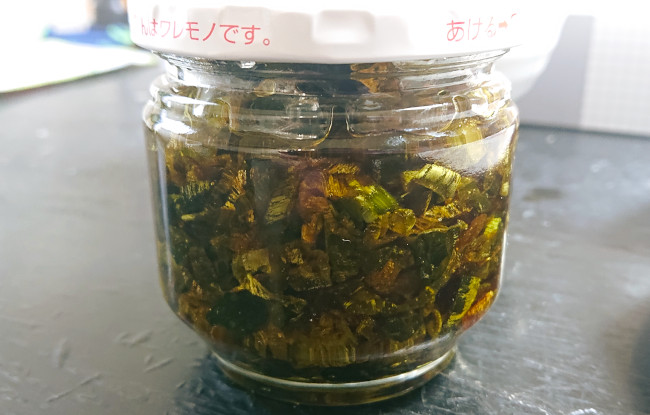 ネギ油と揚げネギ