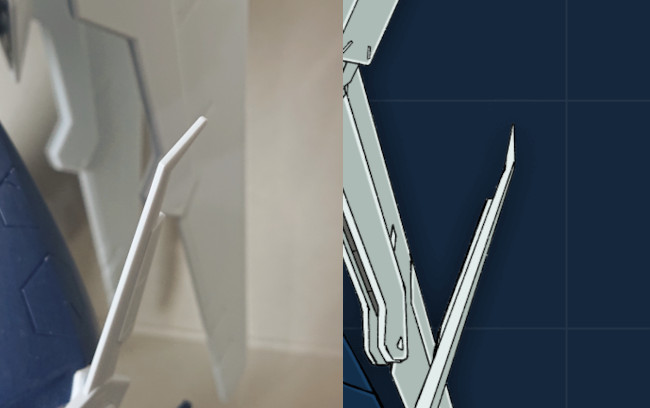 HGUC 1/144 Ξ（クスィー）ガンダム　脚の羽の形状