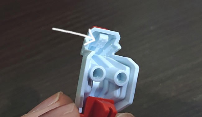 HGUC 1/144 Ξ(クスィー)ガンダム 胸のアンテナ基部