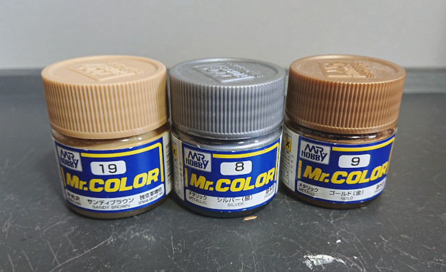 クレオス ラッカー塗料