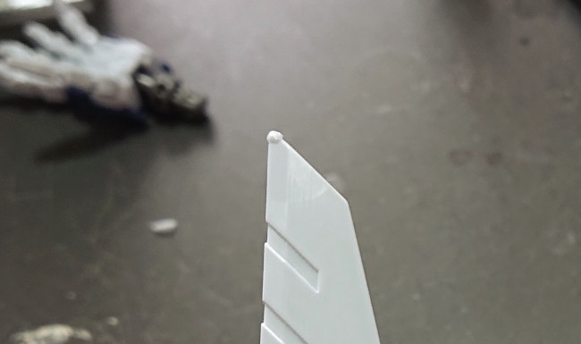 HGUC 1/144 Ξ(クスィー)ガンダム 背部 羽パーツの先